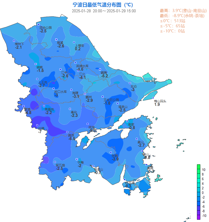 雨水、冷空气、大风即将接连出招！宁波接下来的天气，变化有点多……凤凰网宁波_凤凰网