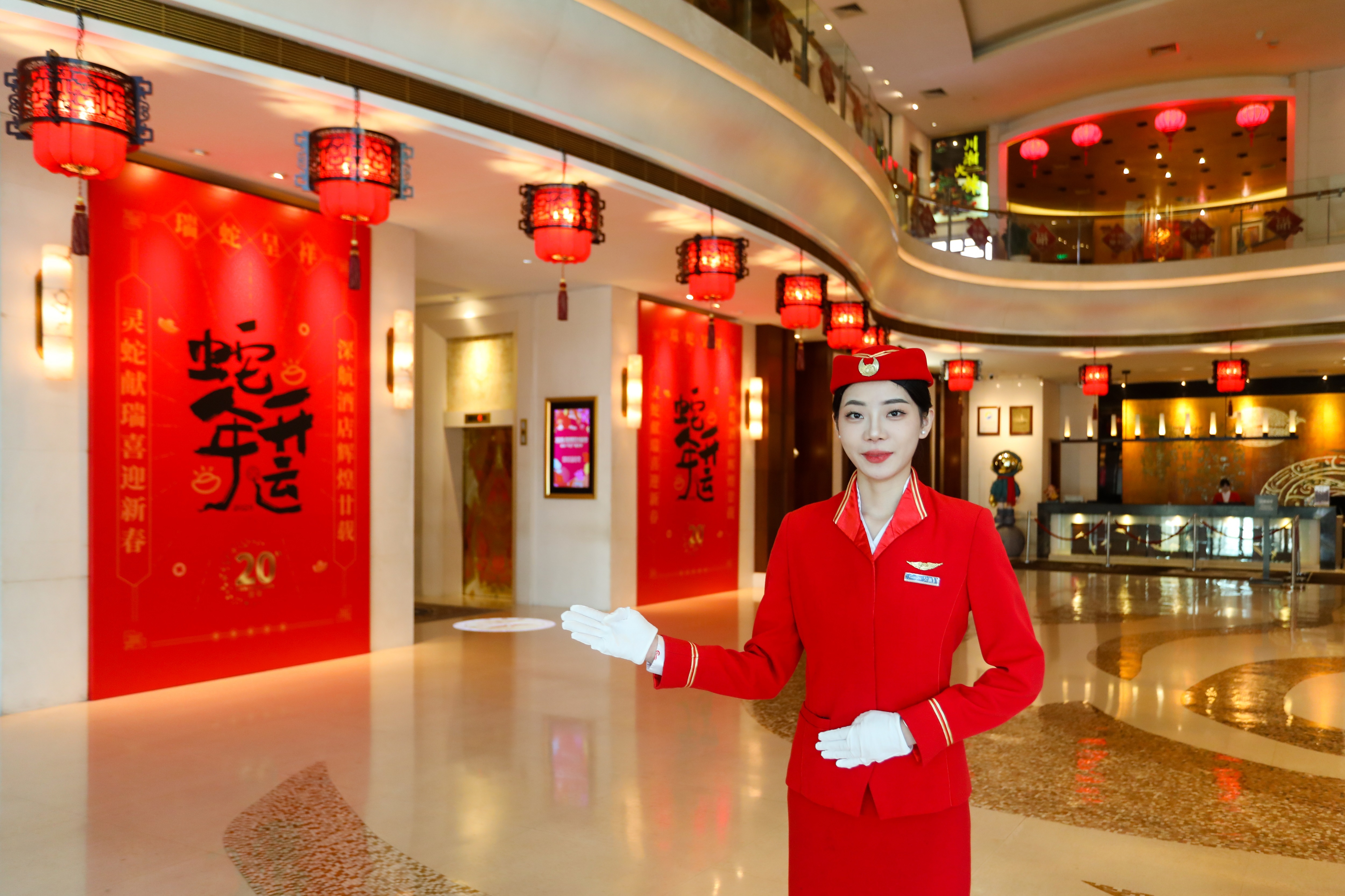 灵蛇舞动新春 深圳深航国际酒店推出新年系列活动