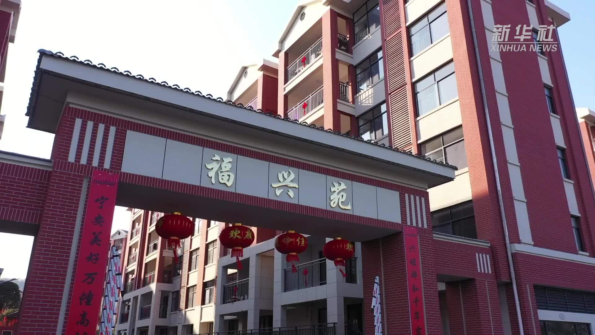 湖南资兴：可靠电力守护安置群众新居新年