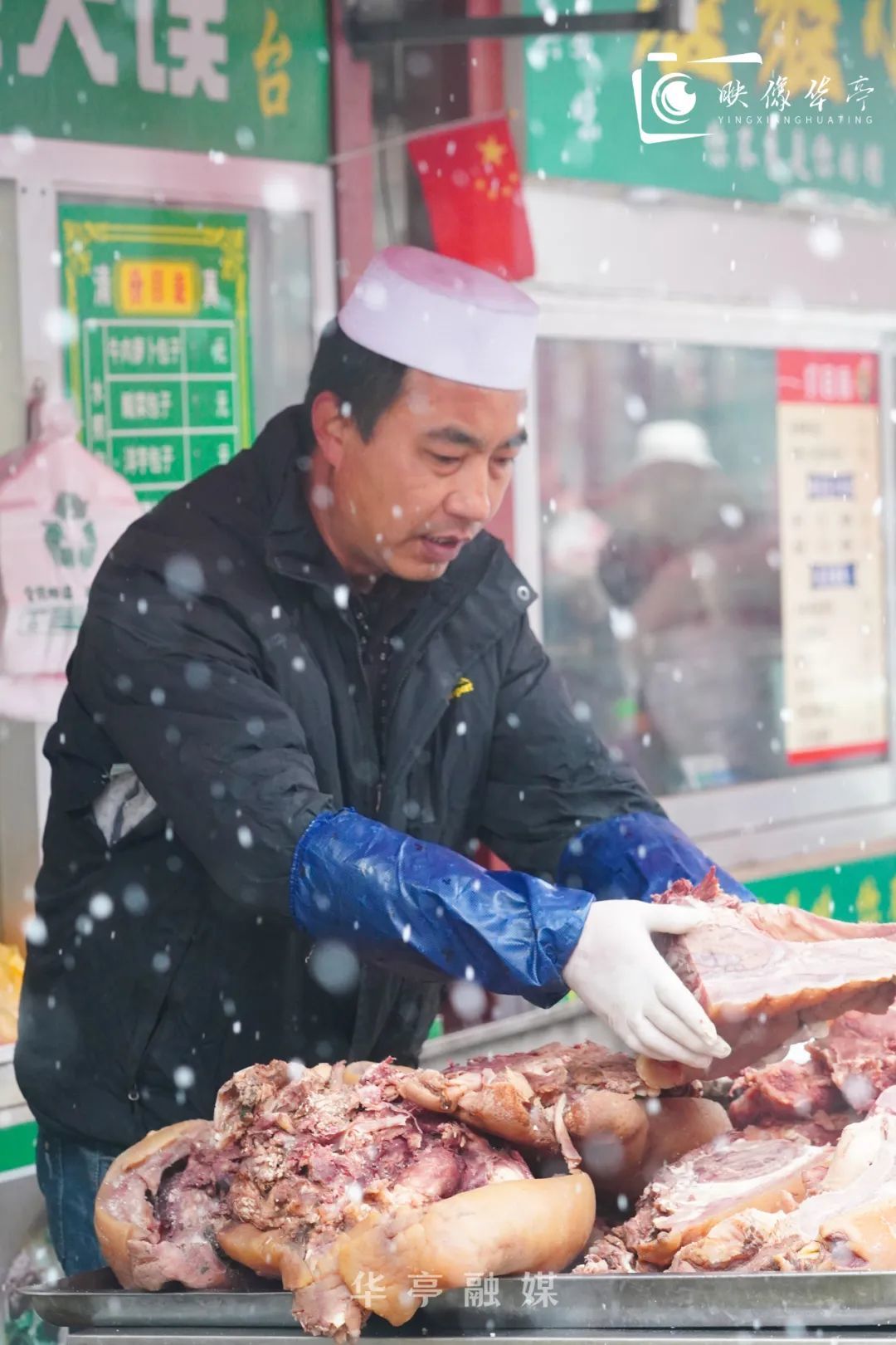 “氛围组”就位　华亭年味藏不住了