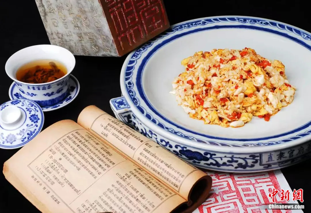 保定直隶官府菜“炒代蟹”。保定文旅供图