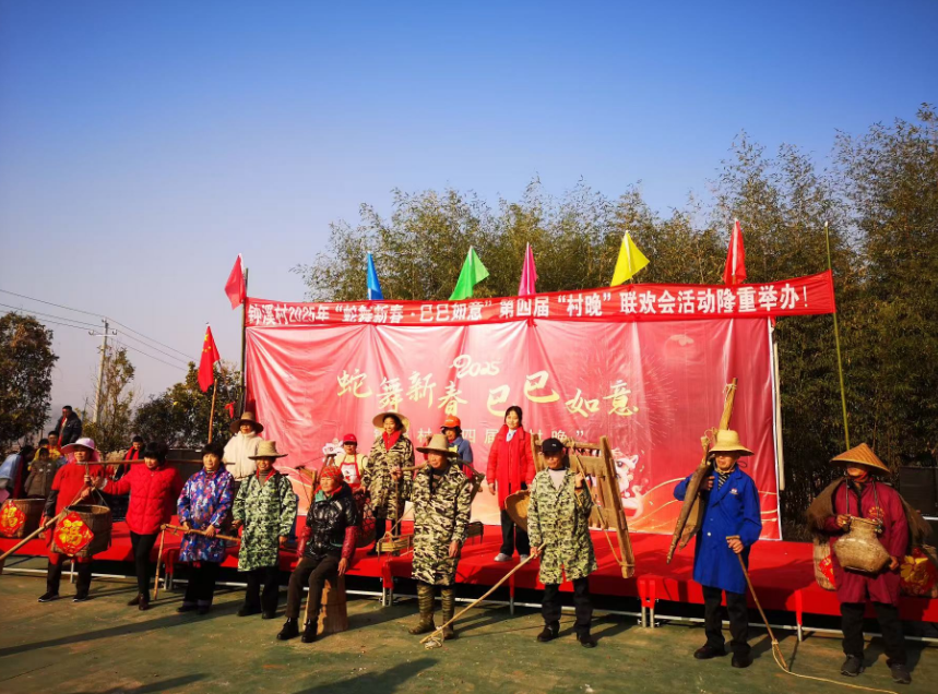 新余渝水区：钟溪“村晚” 乡情浓、传统韵、年味足