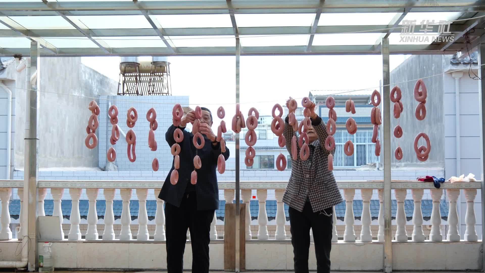 云南姚安：套肠飘香 传承节日乡愁