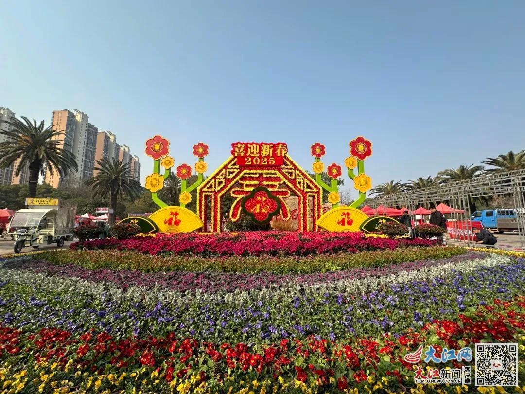 折扇花架(黄雨洁 供图)