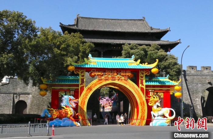 （新春见闻）浙江绍兴古城：城墙内外年味浓