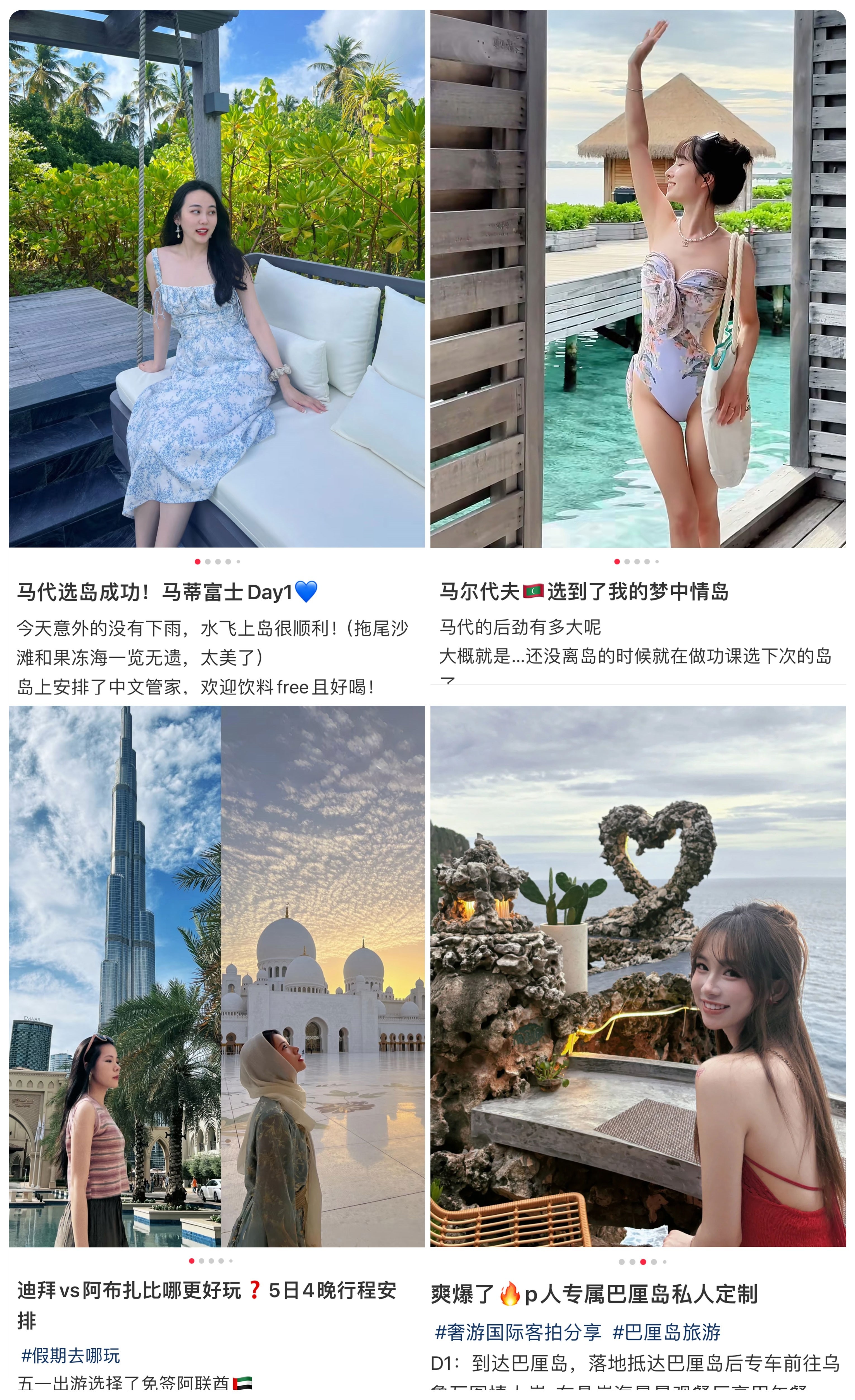 https://img2.danews.cc/upload/images/20250124/b6974f21ac9bdf620cf2024075a5f405.jpg