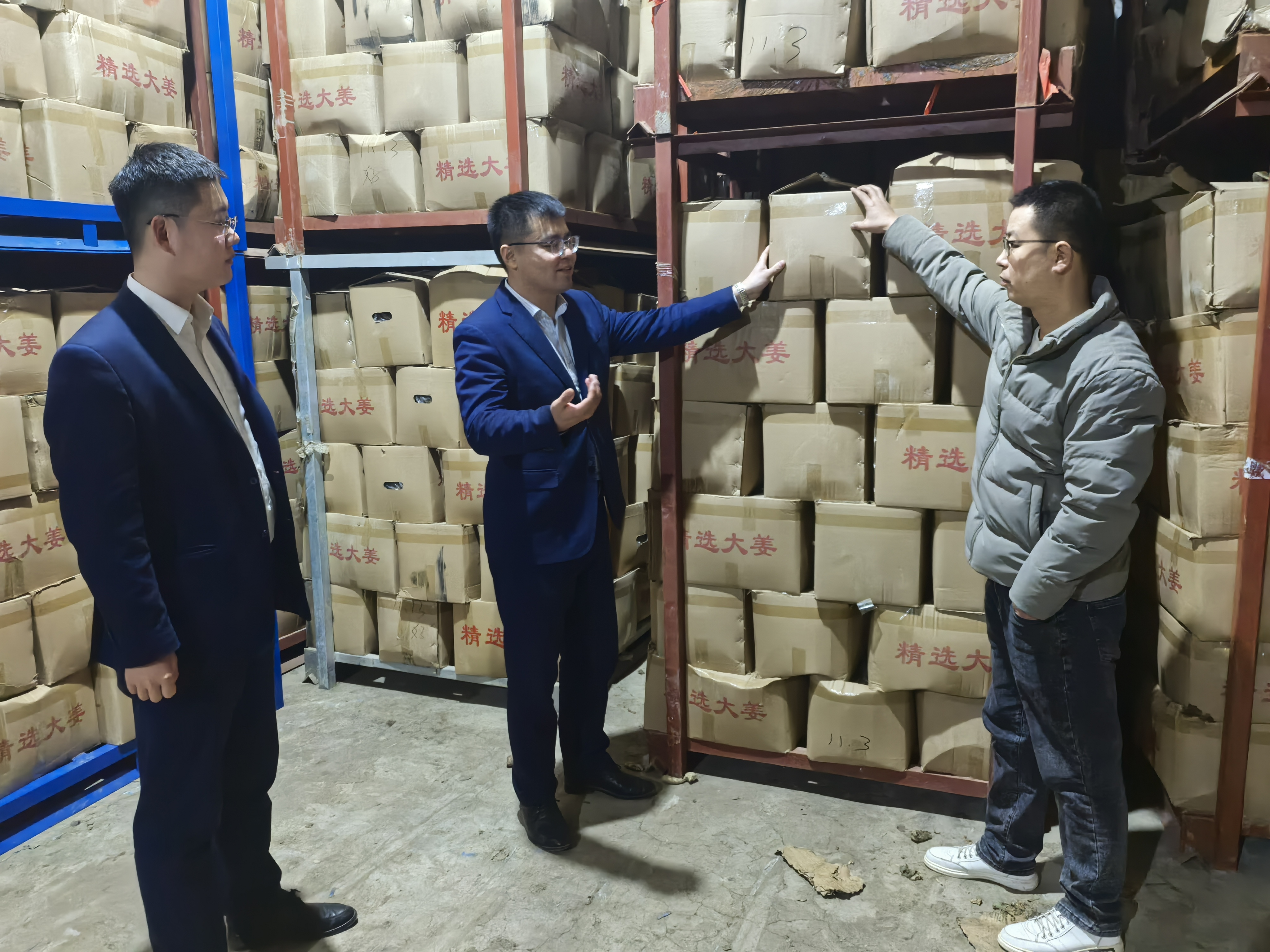 潍坊银行:落实小微企业融资协调机制 助力生姜产业美好“姜”来