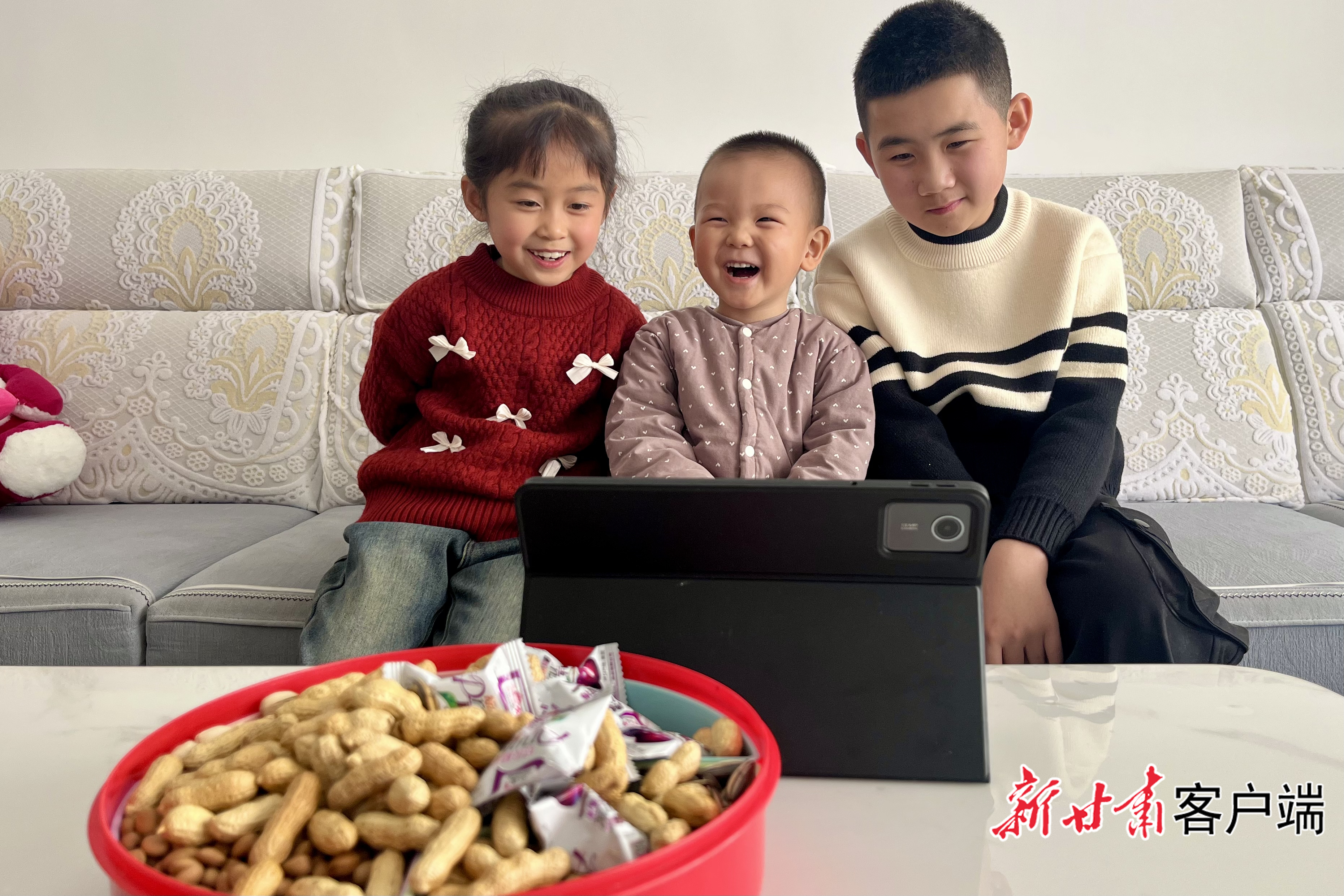 新甘肃网络春晚看得笑哈哈