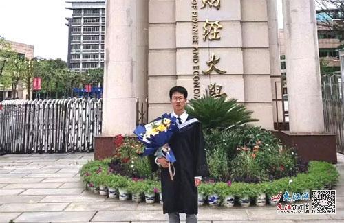 邓勇军在大学求学时候
