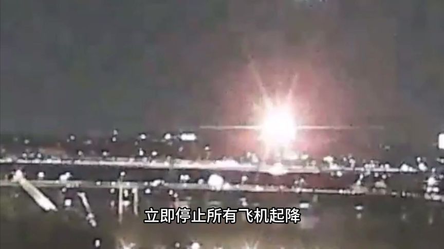 美客机与黑鹰直升机相撞坠河！现场画面曝光 #美国 #里根机场