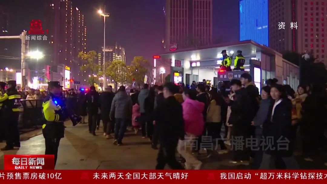 2025年南昌市迎春煙花晚會出行全攻略來了