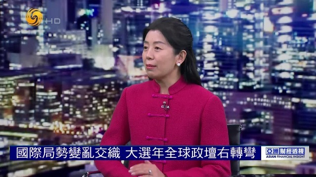 特朗普2.0时代开始，如何影响全球宏观经济？