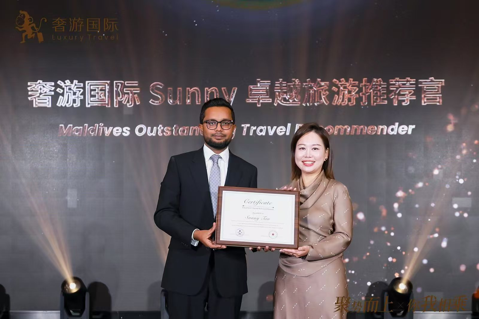 https://img2.danews.cc/upload/images/20250124/09a86ab881ca450ba6d0117c9ebcc279.png