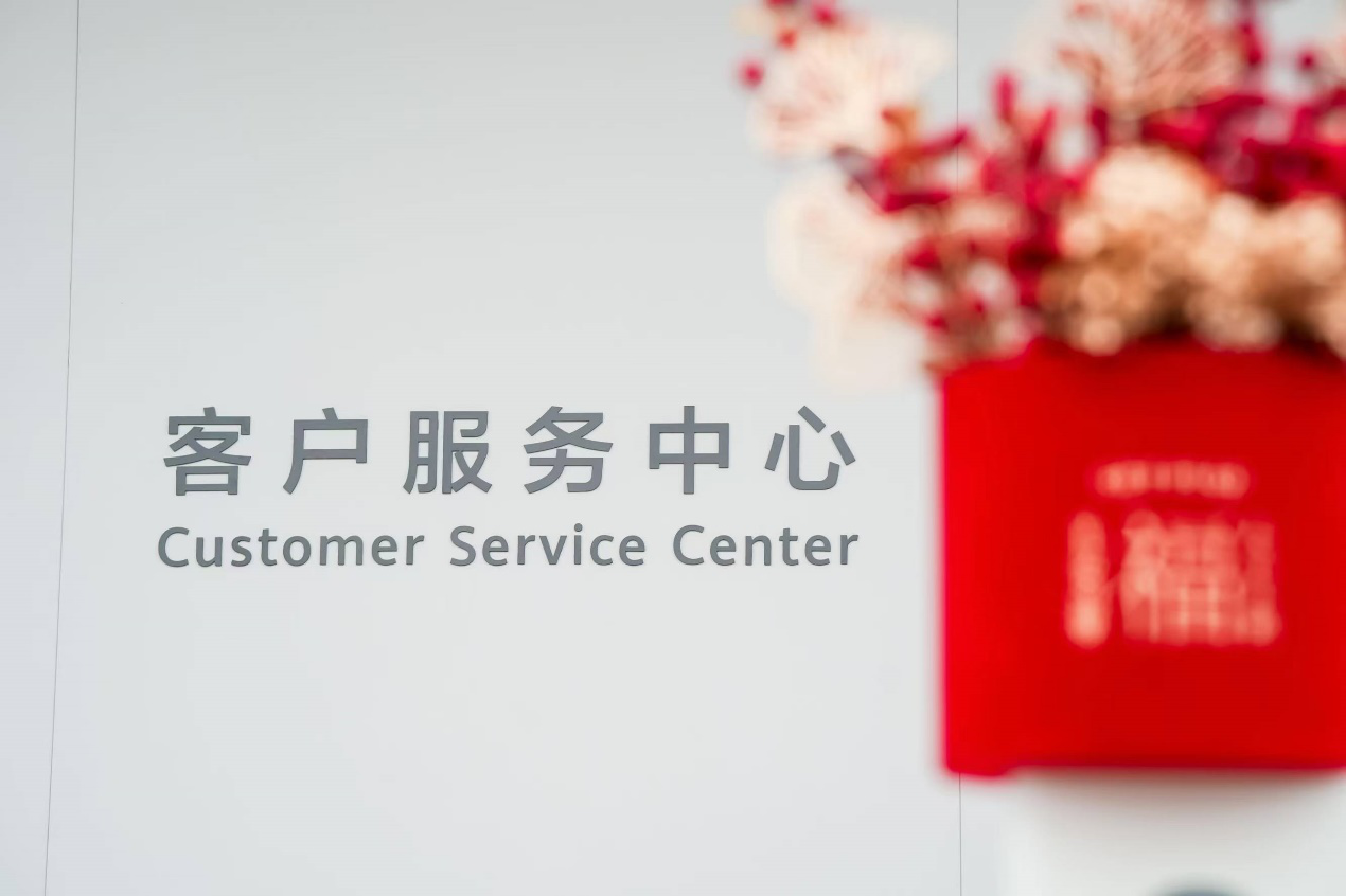 华为服务不打烊 贴心守护满新春