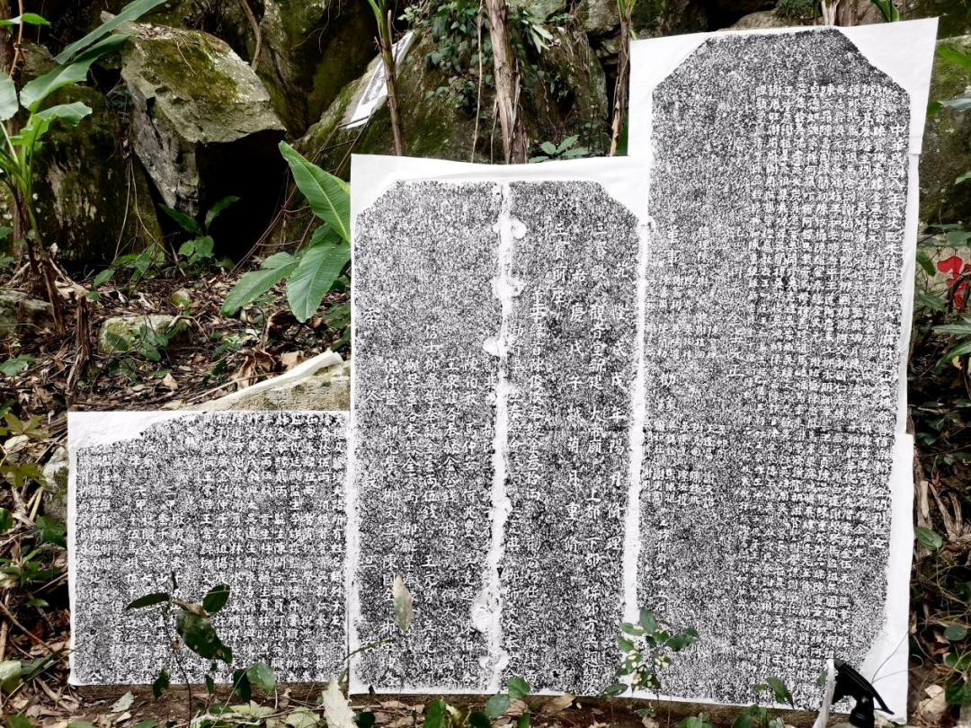 心诚石自平：石竹山狮子岩田野调查小记