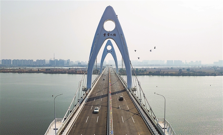丰城市紫云大桥建成通车（图）