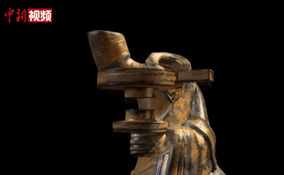 长信宫灯组装图。来源中新视频