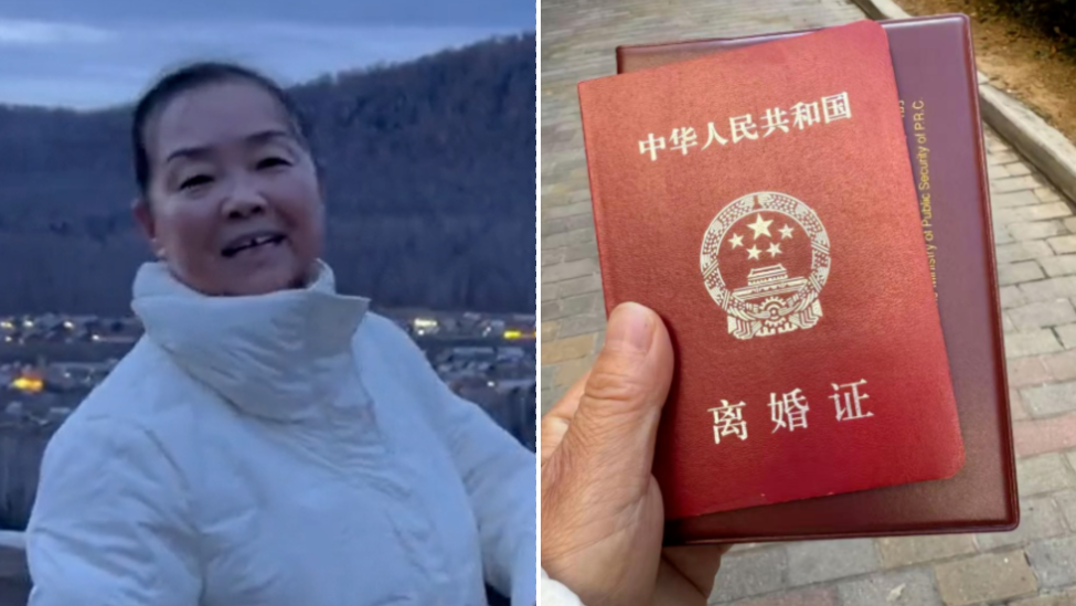 “自驾游阿姨”苏敏正式离婚，家人：领离婚证时她一直在笑_凤凰网