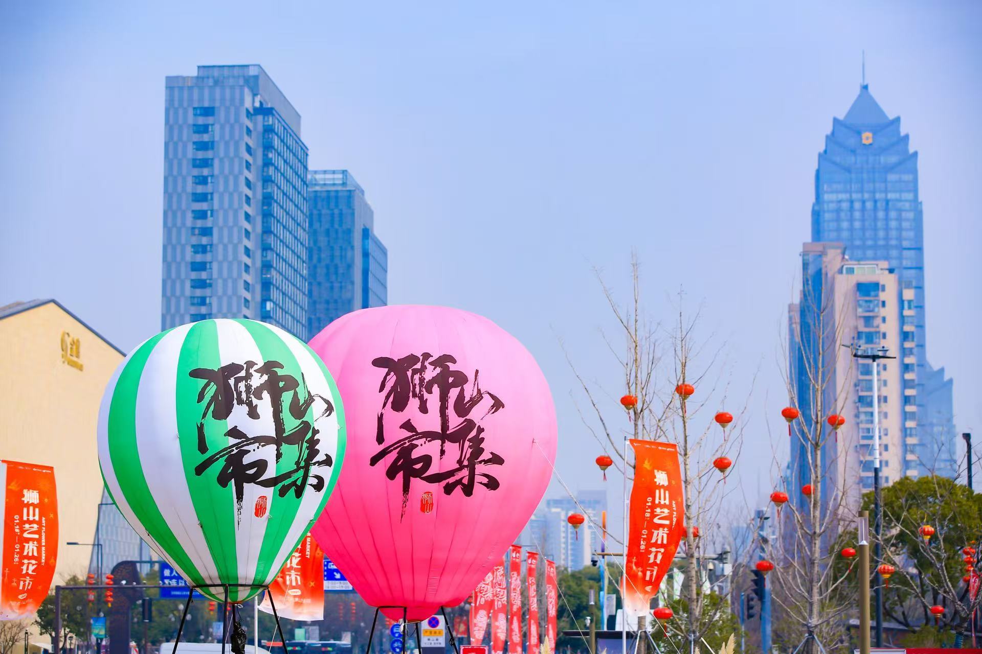 璀璨狮山激发“蝶变效应”|“靓”起来更有颜值，“活”起来更添繁华