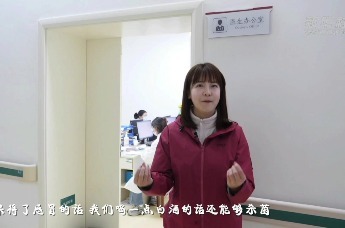 这样“才”健康：感冒以后，用喝酒来杀菌？专家来辟谣