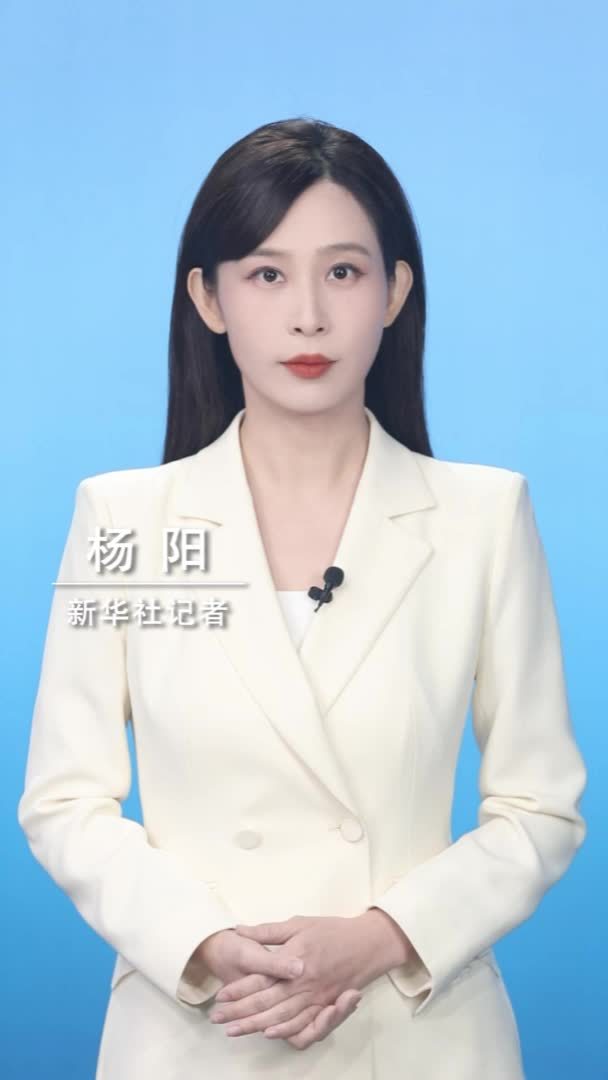 新华社消息｜中国代表谴责“M23运动”袭击刚果(金)平民和维和人员