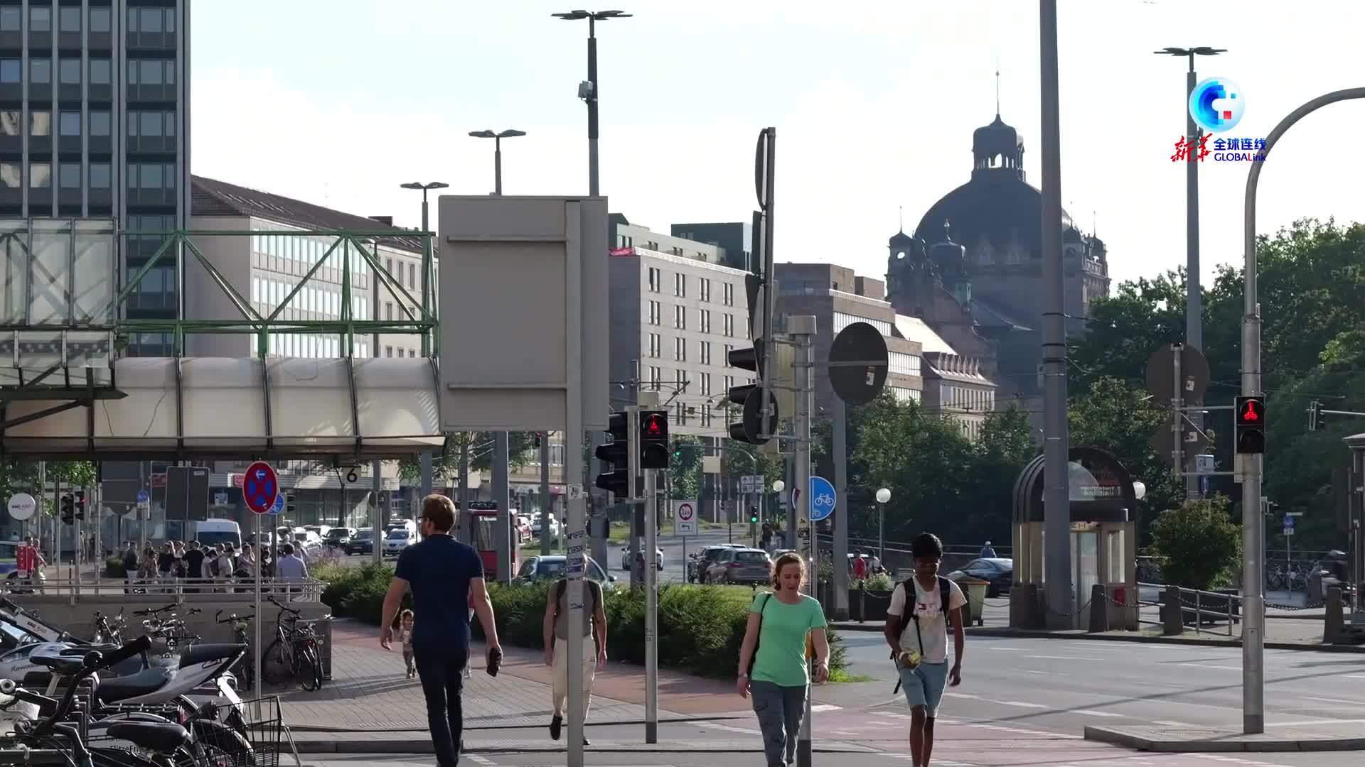 全球连线｜德国联邦经济发展和对外贸易协会主席舒曼：我对中国经济增长前景保持乐观