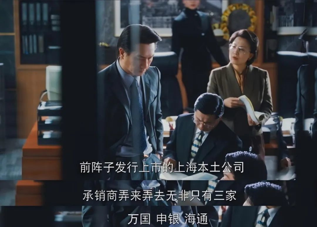 图片来源:电视剧《繁花》