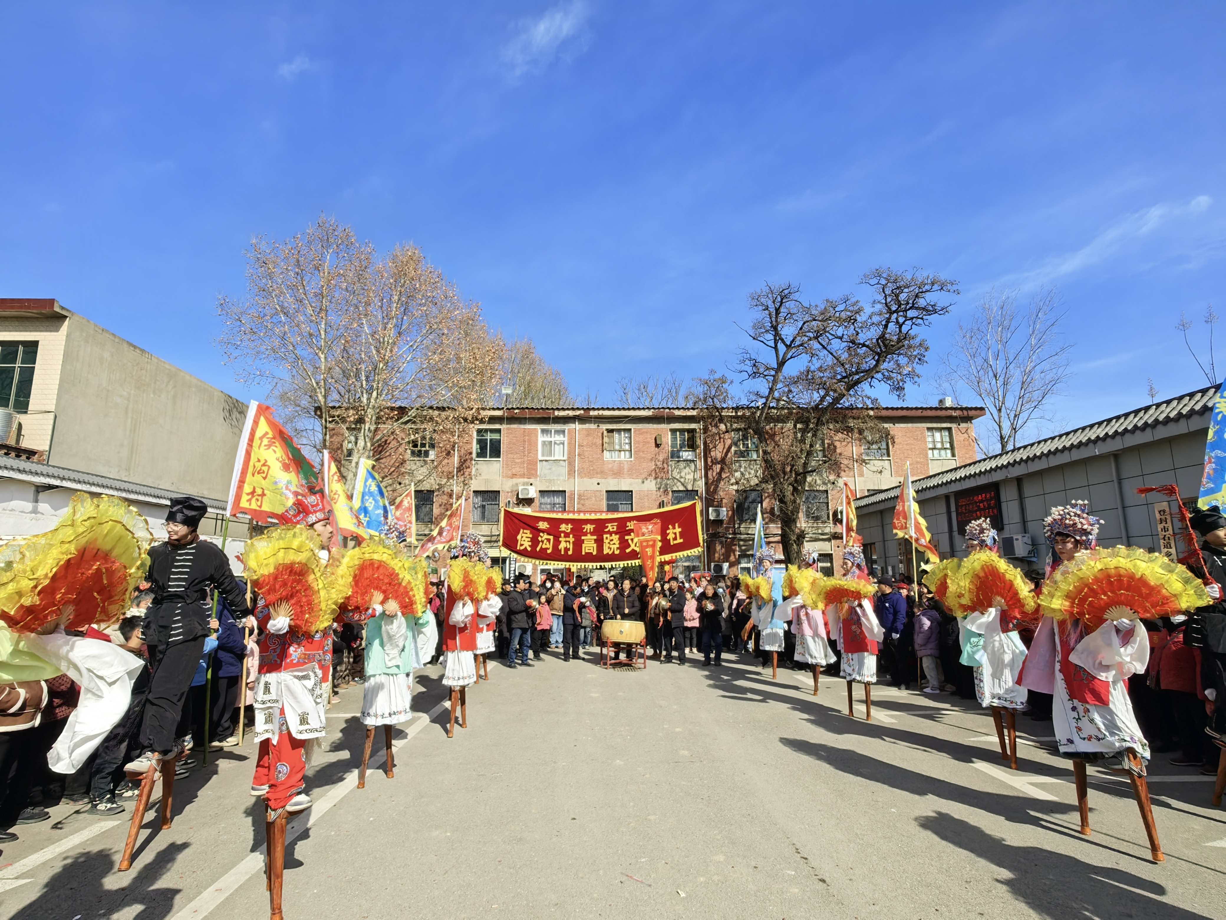 登封市石道乡：锣鼓喧天迎新岁 非遗展演庆华年