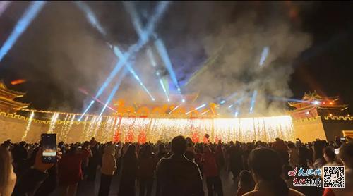 浮梁古县衙灯光秀（景德镇市文旅局 供图）