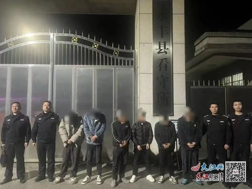“电诈跑分”团伙被民警抓获