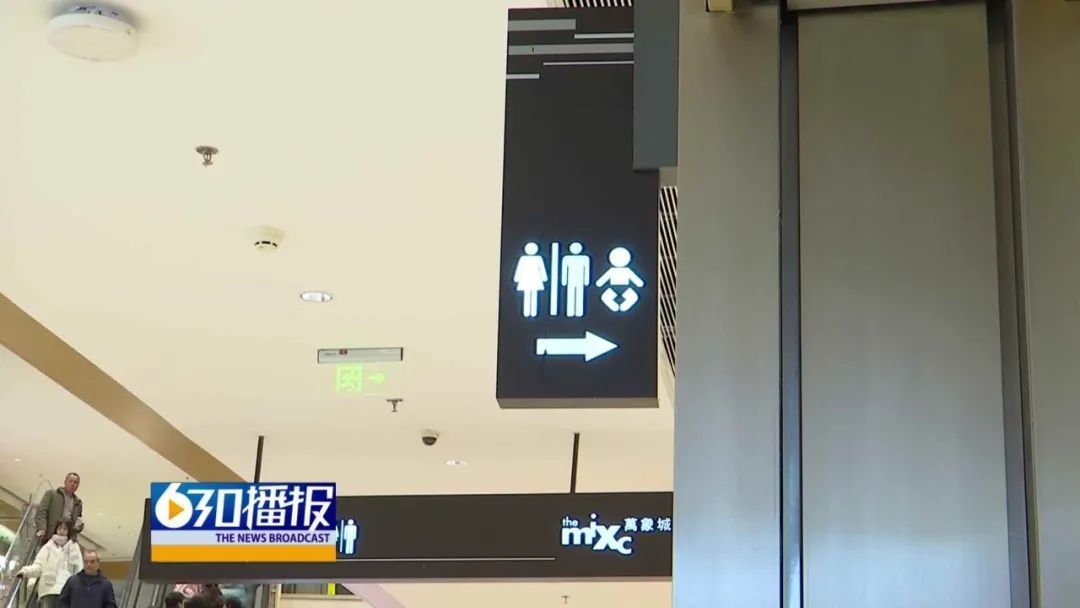 赣州中心城区部分商场便民设施配置不足 万象城“一凳难求”