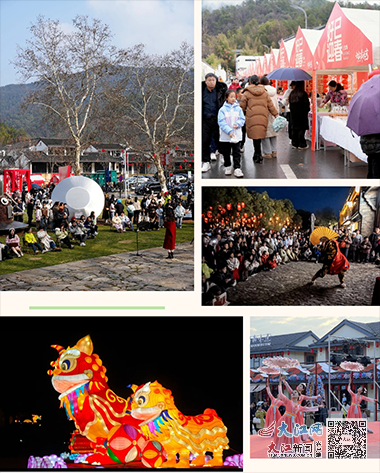 各大景区年味浓（景德镇市文旅局 供图）