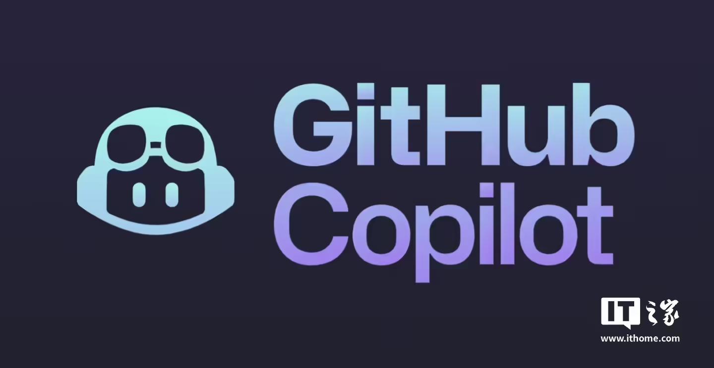 GitHub Copilot推出视觉功能：图片可秒变代码_凤凰网