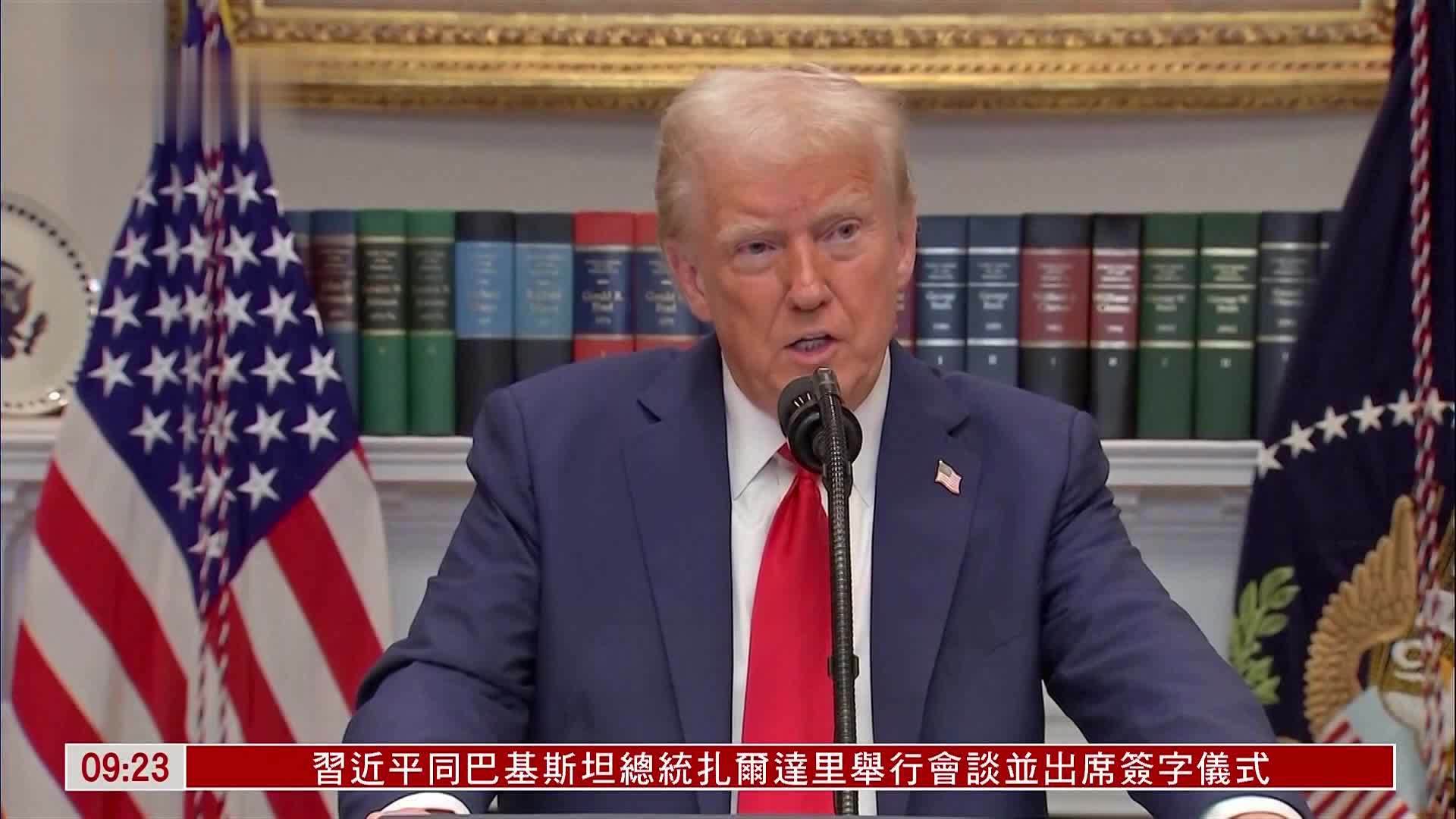 特朗普声称将切断未来对南非所有资助 南非总统回应期待加强沟通