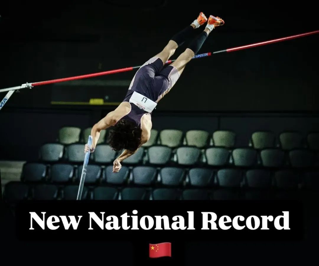 5.85米！南昌大学学生李晨洋撑竿跳高刷新全国纪录
