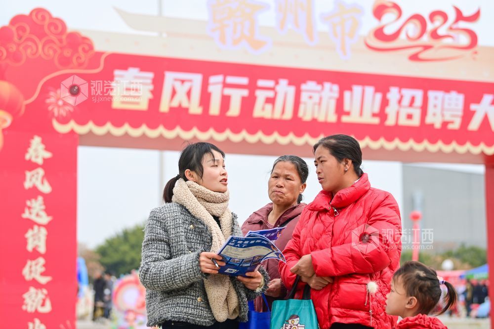 春风送岗（图）