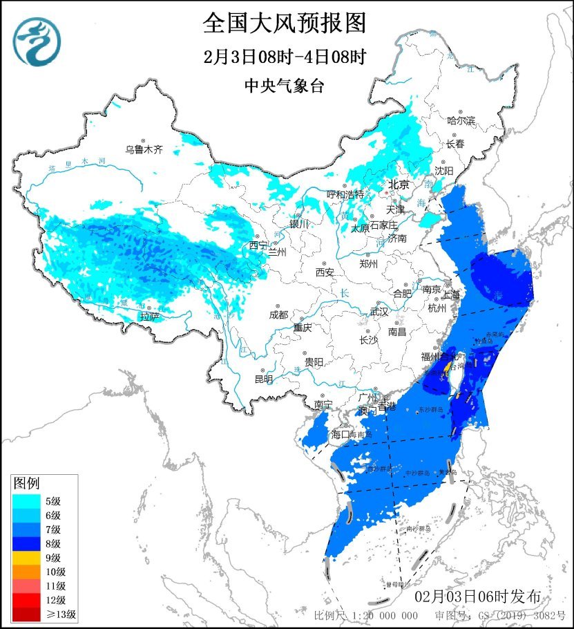 全国大风预报图(2月3日08时-4日08时)