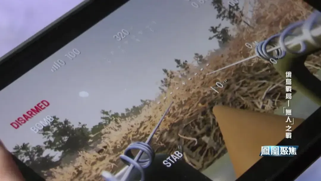 从民用改装无人机升级成光纤无人机，俄乌战场的“科技含量”出现巨大提升