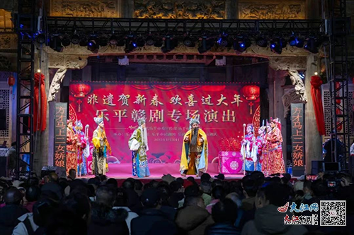 乐平赣剧专场演出现场（景德镇市文旅局 供图）