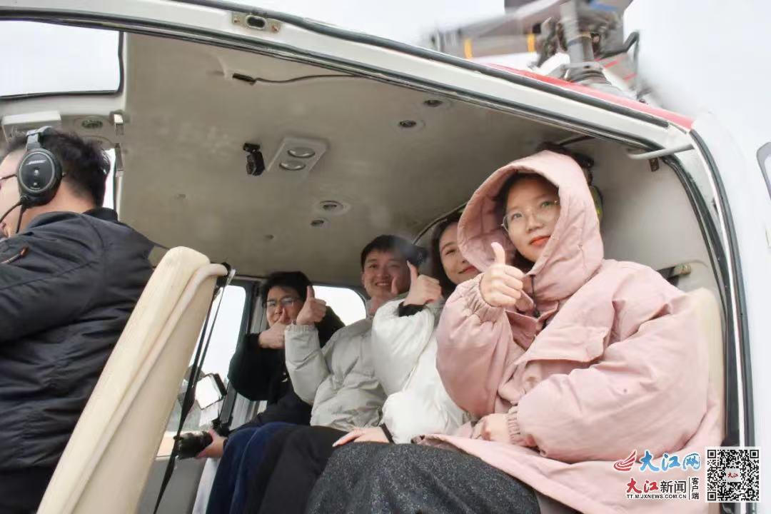 景德镇市低空文旅新春首飞（景德镇市文旅局 供图）