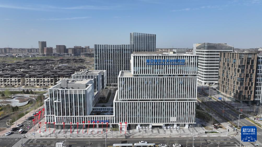 图为雄安新区中关村科技园（2024年3月29日摄，无人机照片）。新华社记者 牟宇 摄