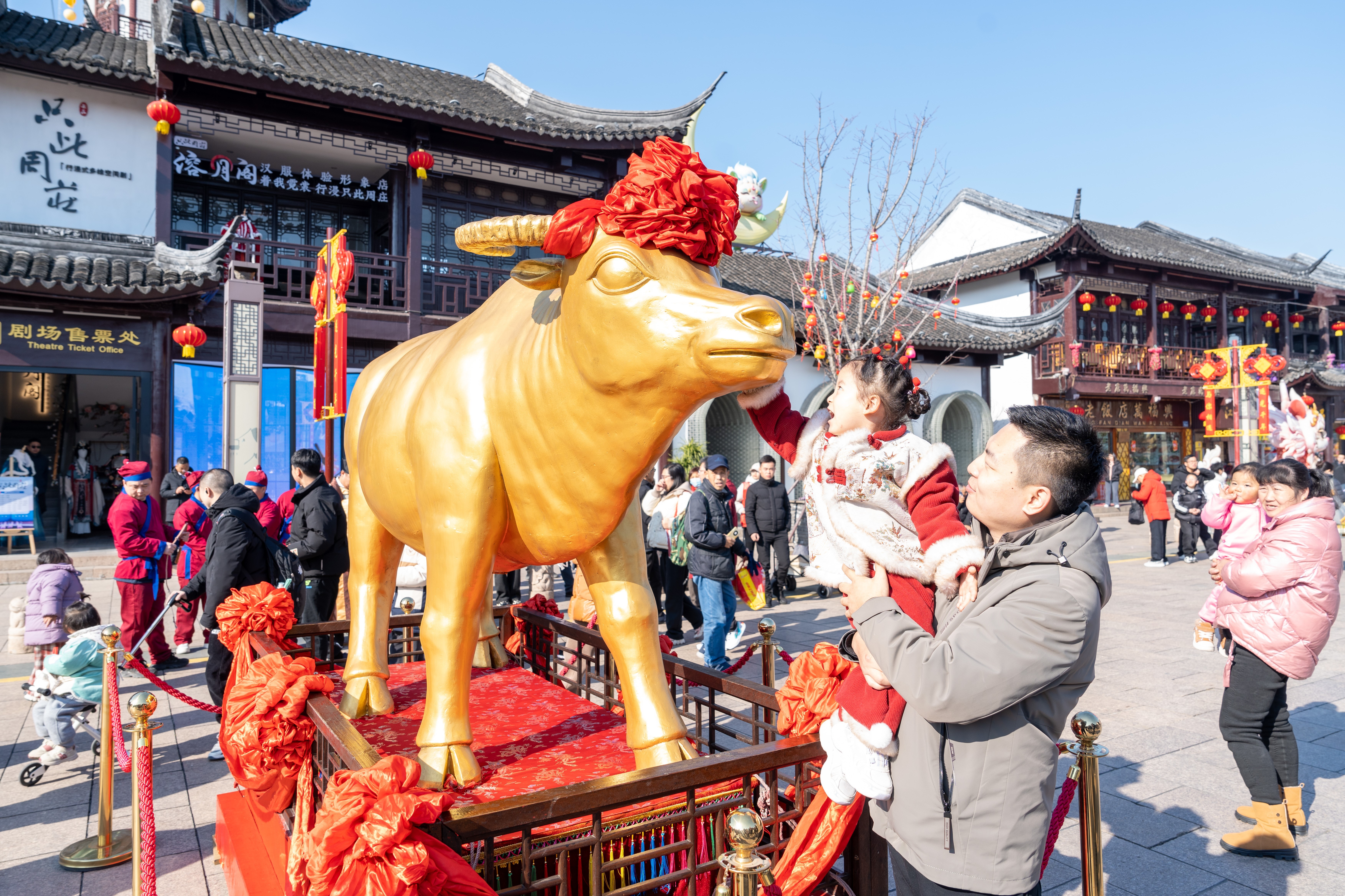 “非遗贺新春 周庄过大年“|奏响水乡周庄新春文旅乐章