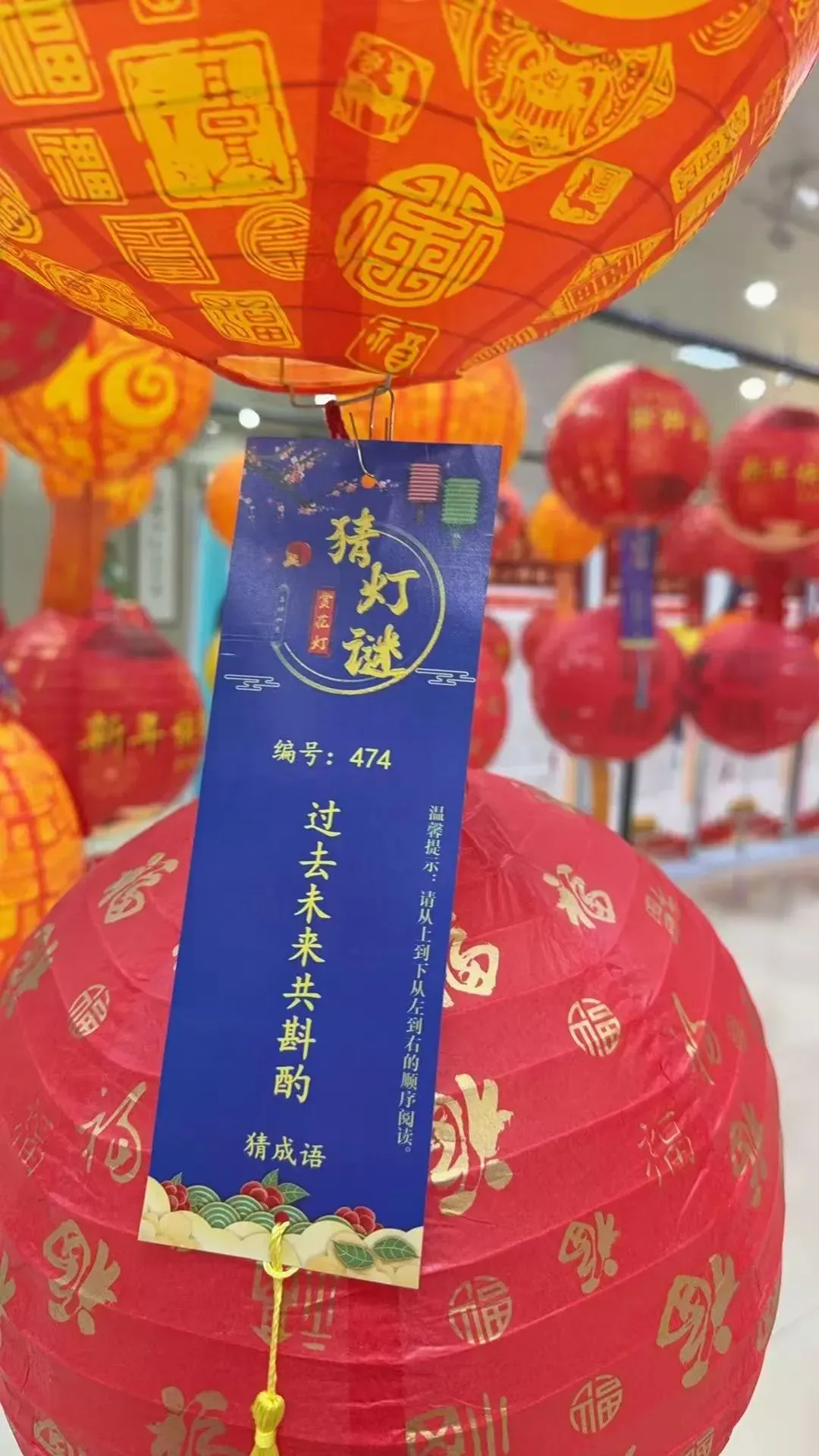荆州市图书馆:书香作伴,共赴新年之约