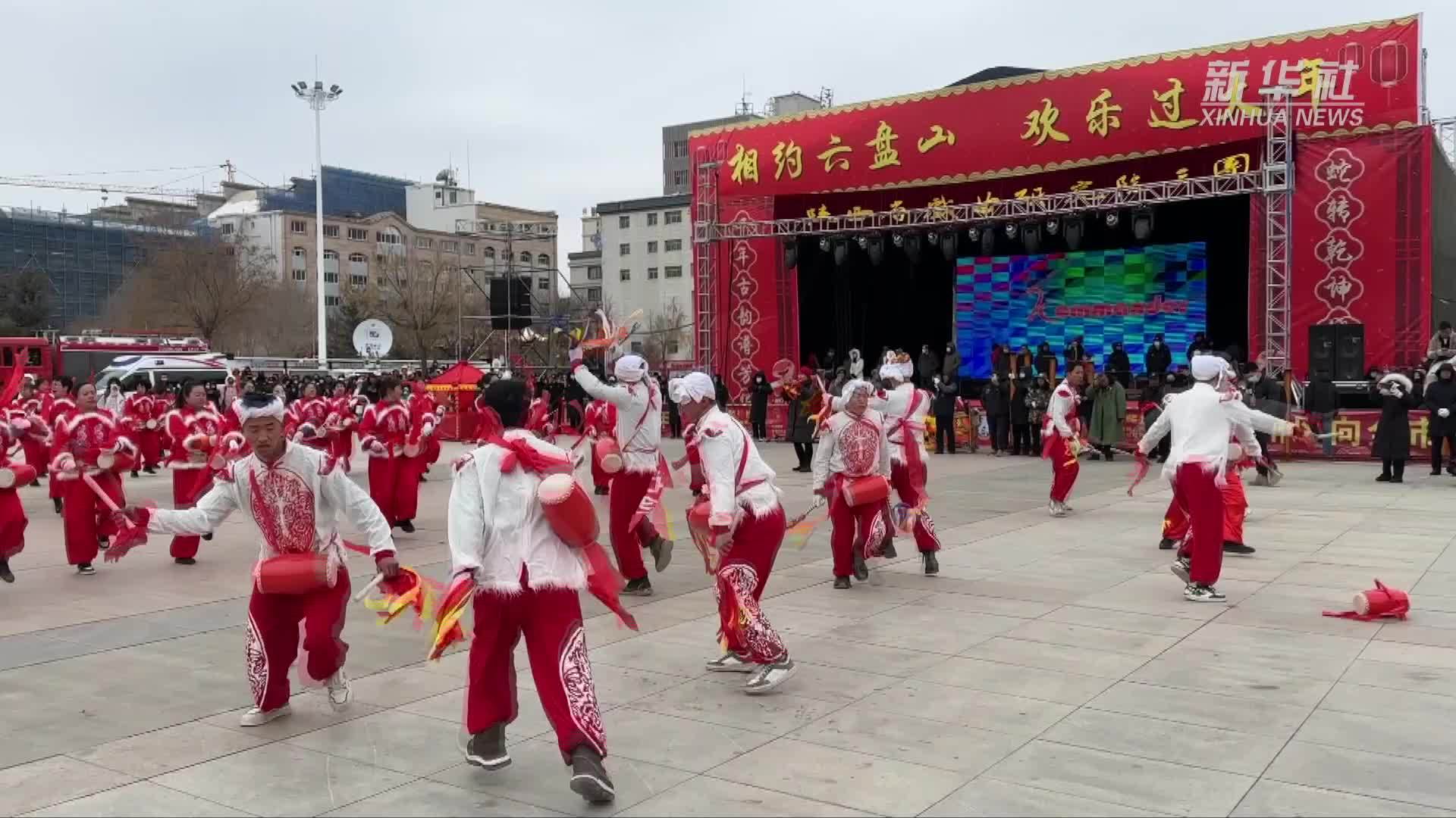 新春走基层｜宁夏原州：社火展演传承中华优秀传统文化