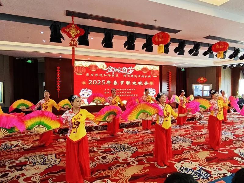 肃州区阳关路社区春节联欢会