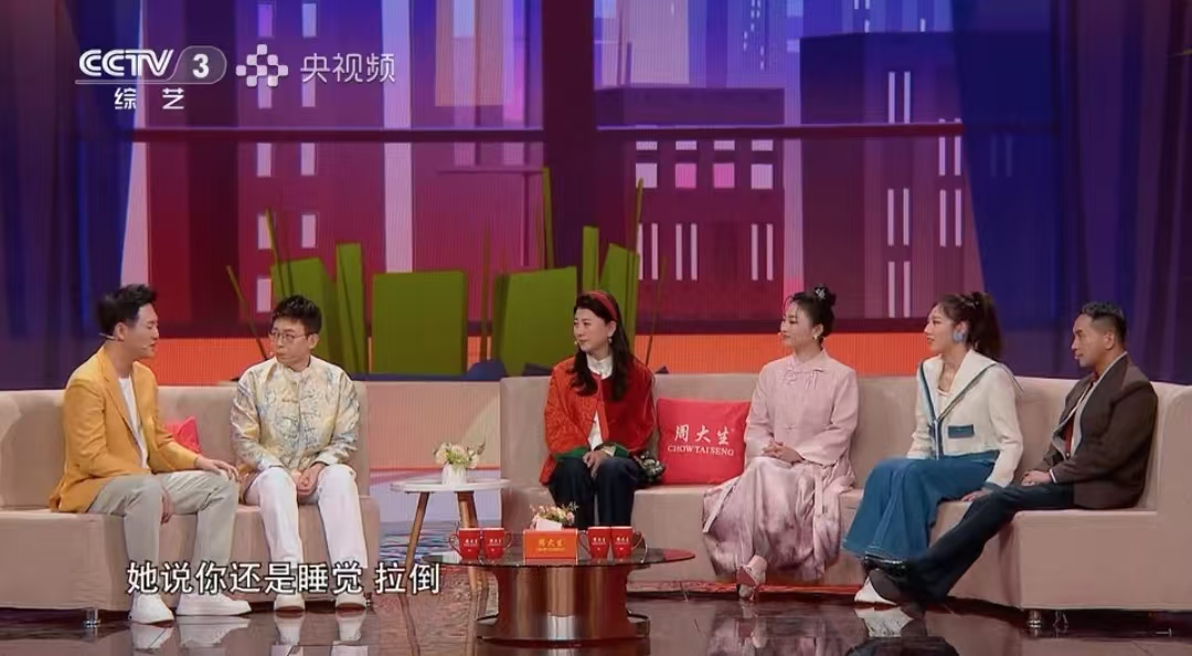 河北衡水青年亮相央视《向幸福出发》