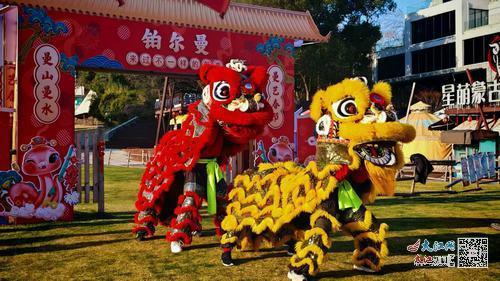 1月29日，南昌梅岭生态旅游度假区推出了舞狮表演。(南昌市湾里管理局供图)