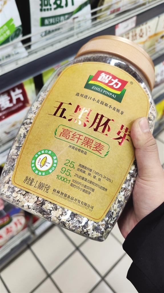 杂粮礼盒受追捧