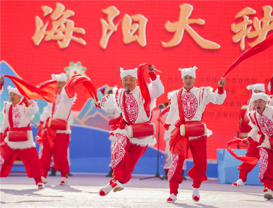 全国秧歌汇海阳 扭出火红幸福年