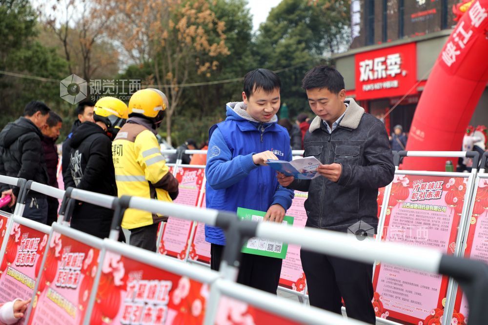 春风送岗（图）